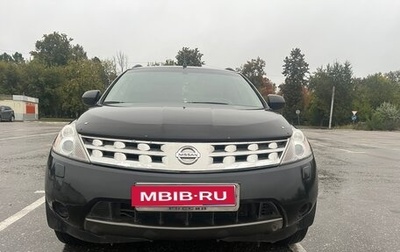 Nissan Murano, 2006 год, 760 000 рублей, 1 фотография