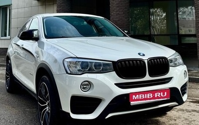 BMW X4, 2014 год, 2 500 000 рублей, 1 фотография