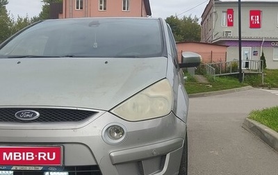 Ford S-MAX I, 2006 год, 600 000 рублей, 1 фотография
