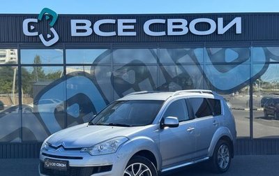 Citroen C-Crosser, 2008 год, 965 000 рублей, 1 фотография