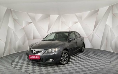 Mazda 3, 2007 год, 425 000 рублей, 1 фотография