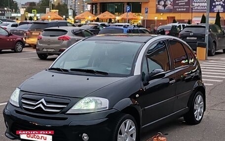 Citroen C3 II, 2006 год, 420 000 рублей, 2 фотография