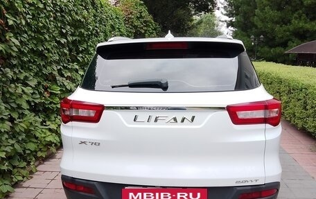 Lifan X70 I, 2018 год, 1 050 000 рублей, 3 фотография