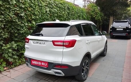 Lifan X70 I, 2018 год, 1 050 000 рублей, 6 фотография