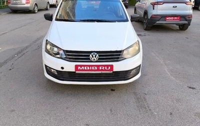 Volkswagen Polo VI (EU Market), 2017 год, 420 000 рублей, 1 фотография