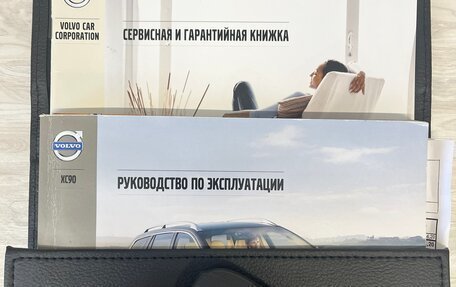 Volvo XC90 II рестайлинг, 2013 год, 1 790 000 рублей, 17 фотография