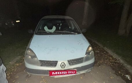 Renault Symbol I, 2002 год, 170 000 рублей, 1 фотография