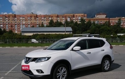 Nissan X-Trail, 2017 год, 1 560 000 рублей, 1 фотография
