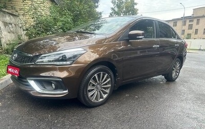 Toyota Belta, 2022 год, 1 750 000 рублей, 1 фотография