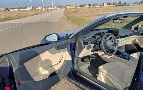 Audi A5, 2020 год, 4 650 000 рублей, 5 фотография