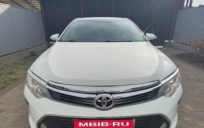 Toyota Camry, 2015 год, 1 700 000 рублей, 1 фотография