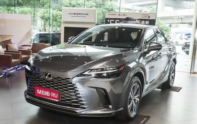 Lexus RX IV рестайлинг, 2025 год, 6 562 000 рублей, 1 фотография