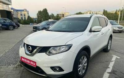 Nissan X-Trail, 2016 год, 1 940 000 рублей, 1 фотография