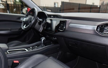 Chery Tiggo 4 I рестайлинг, 2022 год, 1 600 000 рублей, 13 фотография