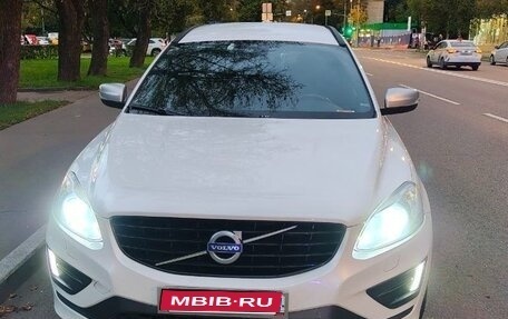 Volvo XC60 II, 2015 год, 2 000 000 рублей, 1 фотография