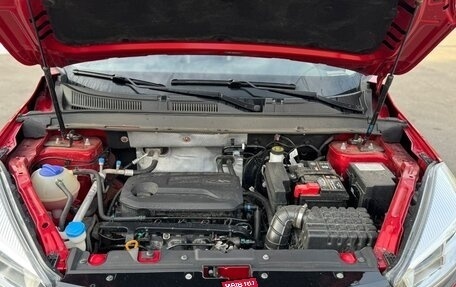 Chery Tiggo 4 I рестайлинг, 2022 год, 1 600 000 рублей, 9 фотография