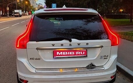 Volvo XC60 II, 2015 год, 2 000 000 рублей, 2 фотография