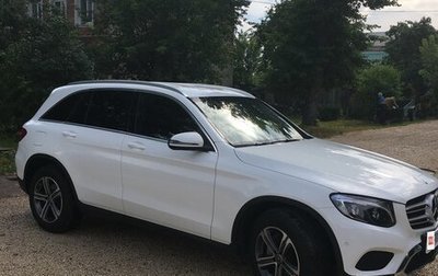 Mercedes-Benz GLC, 2017 год, 2 900 000 рублей, 1 фотография
