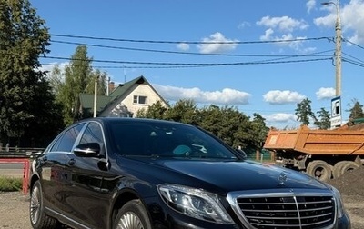 Mercedes-Benz S-Класс, 2015 год, 4 100 000 рублей, 1 фотография