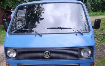Volkswagen Transporter T3, 1985 год, 210 000 рублей, 1 фотография