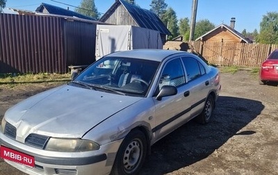 Mitsubishi Carisma I, 2003 год, 100 000 рублей, 1 фотография