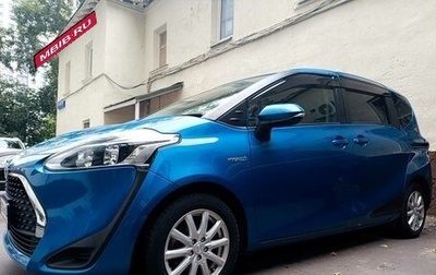 Toyota Sienta II, 2019 год, 1 520 000 рублей, 1 фотография