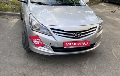 Hyundai Solaris II рестайлинг, 2015 год, 830 000 рублей, 1 фотография