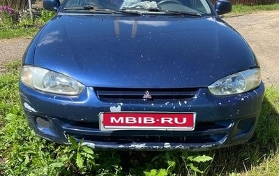 Mitsubishi Colt VI рестайлинг, 2000 год, 80 000 рублей, 1 фотография