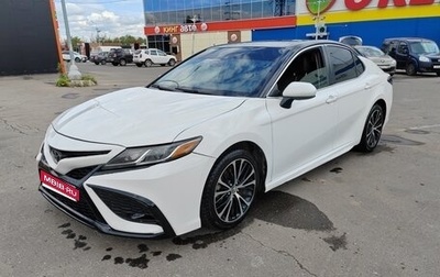 Toyota Camry, 2017 год, 1 870 000 рублей, 1 фотография