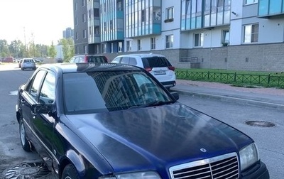 Mercedes-Benz C-Класс, 1994 год, 80 000 рублей, 1 фотография