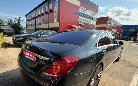 Mercedes-Benz S-Класс, 2015 год, 4 100 000 рублей, 3 фотография