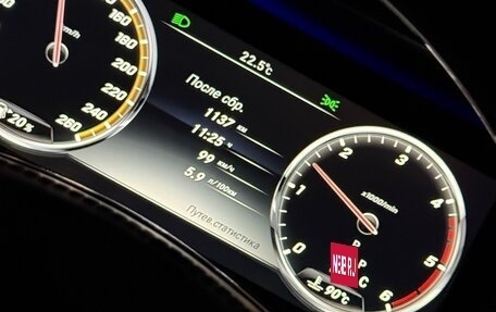 Mercedes-Benz S-Класс, 2015 год, 4 100 000 рублей, 12 фотография