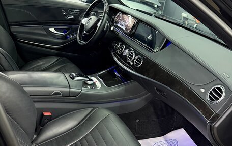 Mercedes-Benz S-Класс, 2015 год, 4 100 000 рублей, 28 фотография