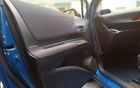 Toyota Sienta II, 2019 год, 1 520 000 рублей, 13 фотография