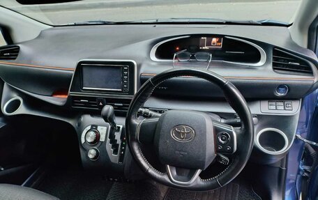Toyota Sienta II, 2019 год, 1 520 000 рублей, 17 фотография