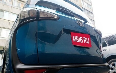 Toyota Sienta II, 2019 год, 1 520 000 рублей, 5 фотография
