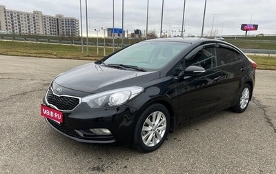 KIA Cerato III, 2015 год, 1 100 000 рублей, 1 фотография