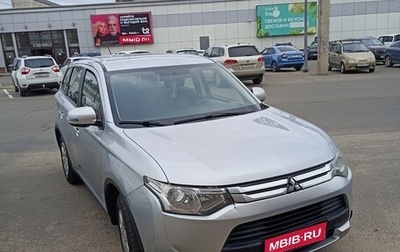 Mitsubishi Outlander III рестайлинг 3, 2014 год, 1 250 000 рублей, 1 фотография