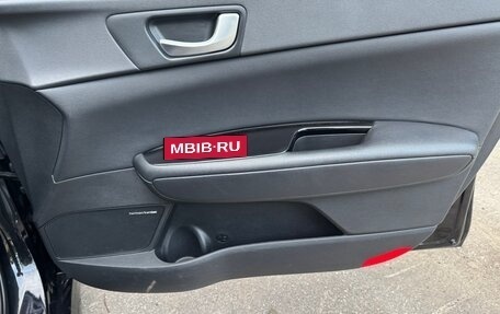 KIA Optima IV, 2018 год, 2 550 000 рублей, 9 фотография