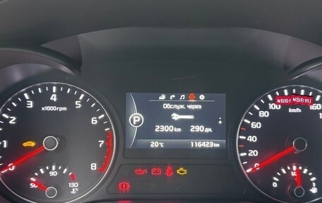 KIA Optima IV, 2018 год, 2 550 000 рублей, 21 фотография