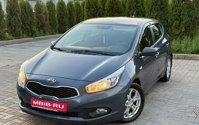 KIA cee'd III, 2012 год, 990 000 рублей, 1 фотография