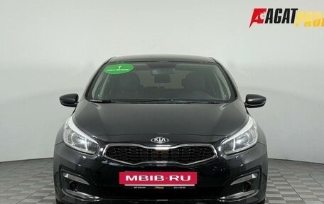 KIA cee'd III, 2018 год, 1 295 000 рублей, 2 фотография