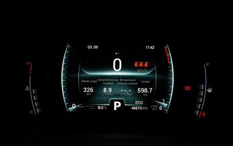 Chery Tiggo 7 Pro, 2022 год, 1 390 000 рублей, 21 фотография
