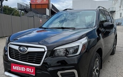 Subaru Forester, 2021 год, 2 950 000 рублей, 1 фотография