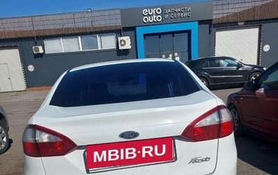 Ford Fiesta, 2016 год, 760 000 рублей, 1 фотография