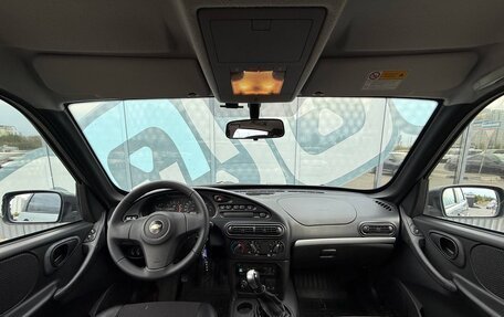 Chevrolet Niva I рестайлинг, 2014 год, 690 000 рублей, 1 фотография