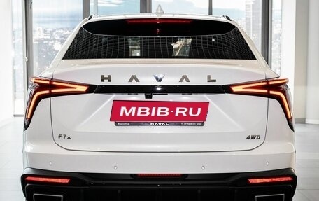 Haval F7x, 2025 год, 3 549 000 рублей, 4 фотография