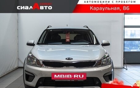 KIA Rio IV, 2019 год, 1 449 000 рублей, 2 фотография