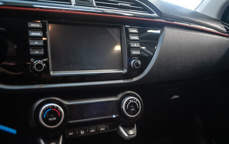 KIA Rio IV, 2019 год, 1 449 000 рублей, 14 фотография