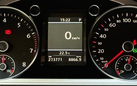 Volkswagen Passat B7, 2012 год, 1 300 000 рублей, 29 фотография